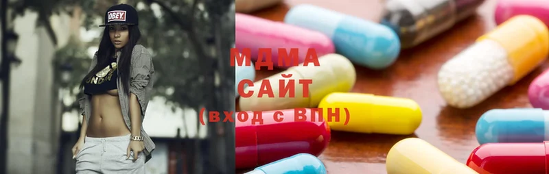 shop клад  Камышин  MDMA VHQ 